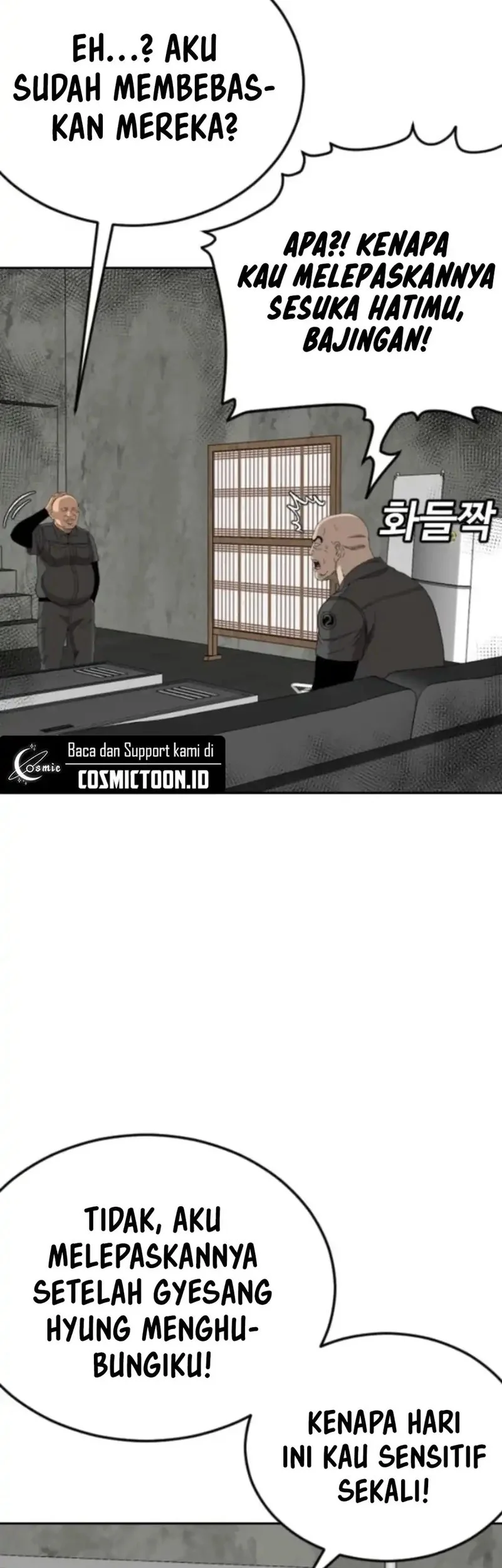 A Bad Person Chapter 281 page 11