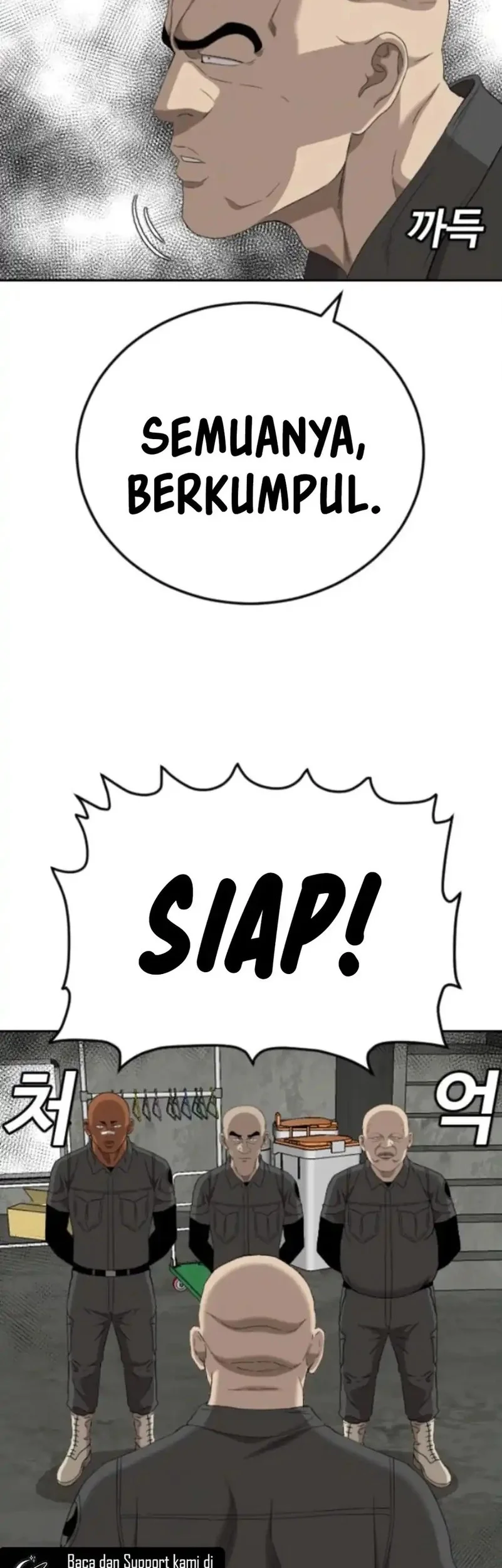 A Bad Person Chapter 281 page 14