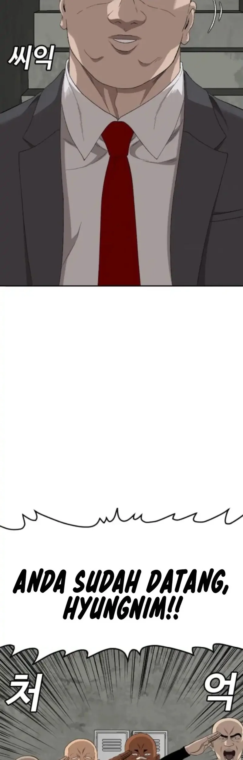 A Bad Person Chapter 281 page 22
