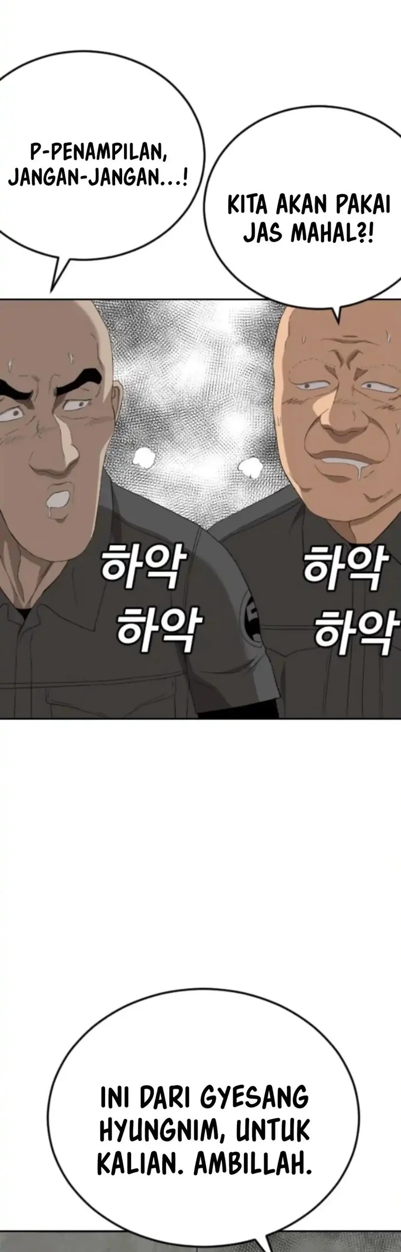A Bad Person Chapter 281 page 26
