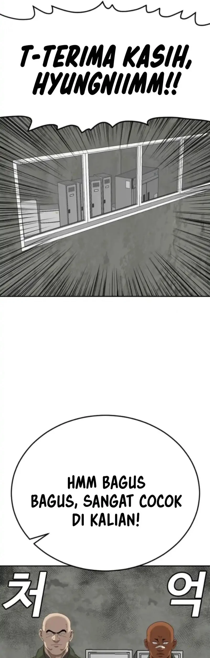 A Bad Person Chapter 281 page 33