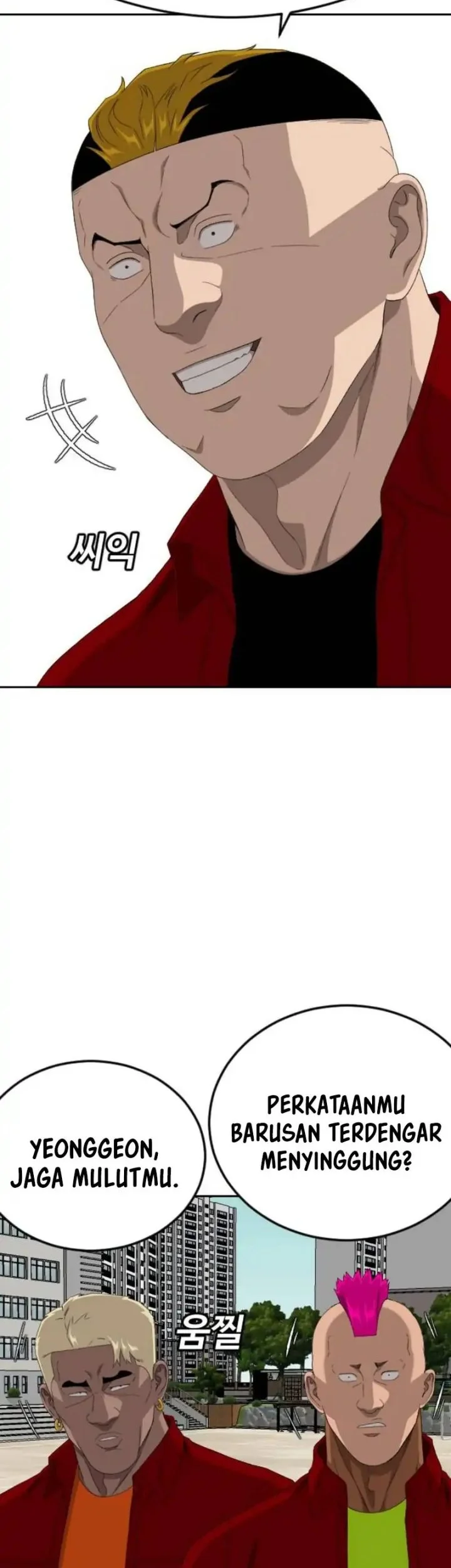 A Bad Person Chapter 282 page 32