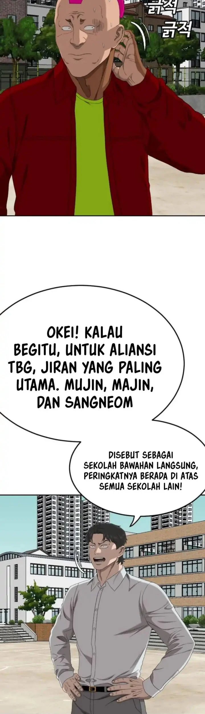 A Bad Person Chapter 282 page 46
