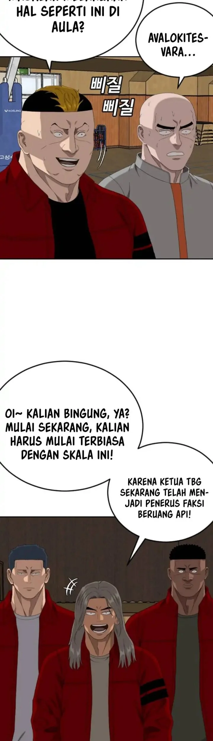 A Bad Person Chapter 282 page 51
