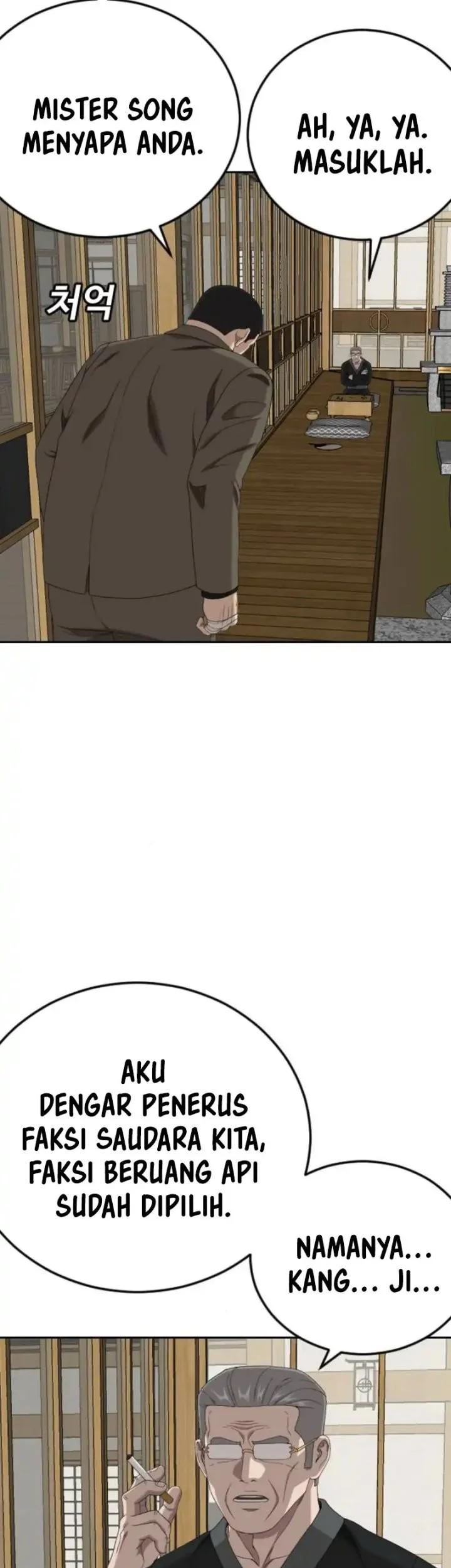 A Bad Person Chapter 283 page 54