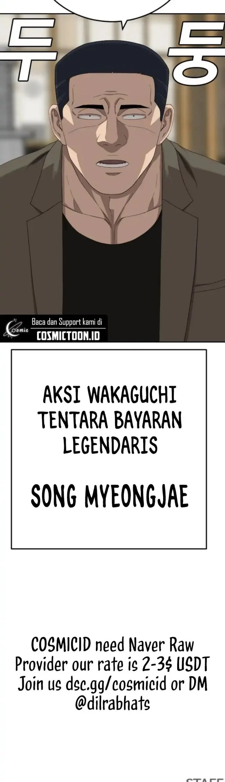 A Bad Person Chapter 283 page 57