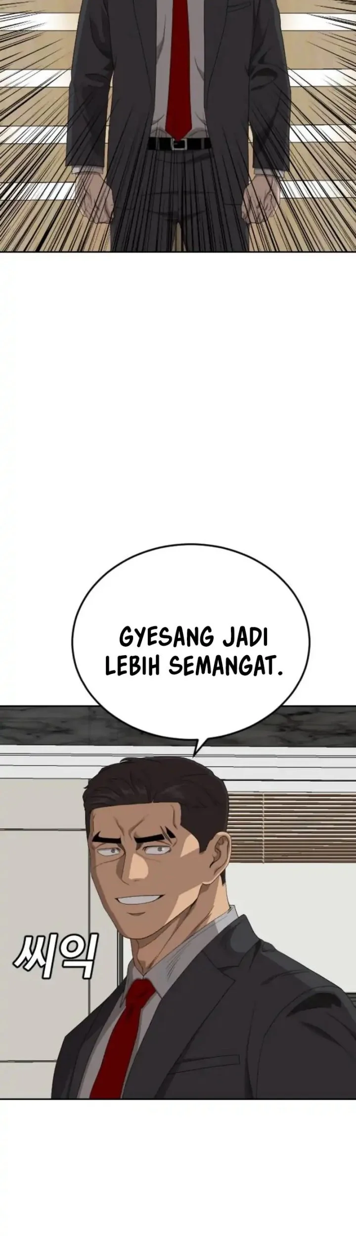 A Bad Person Chapter 283 page 13