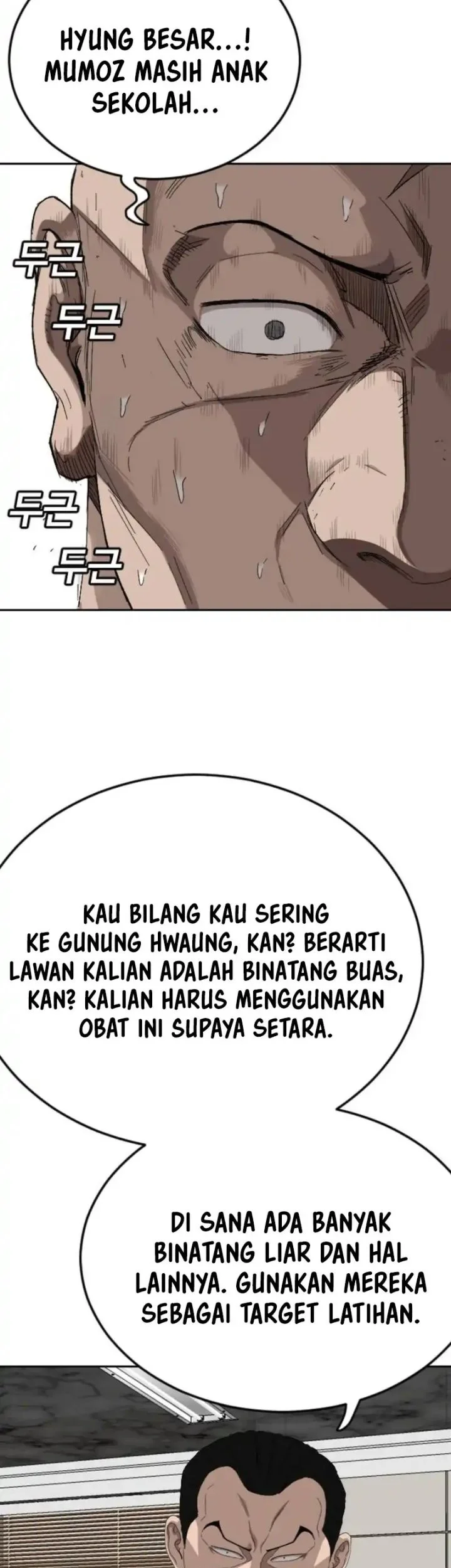A Bad Person Chapter 283 page 20