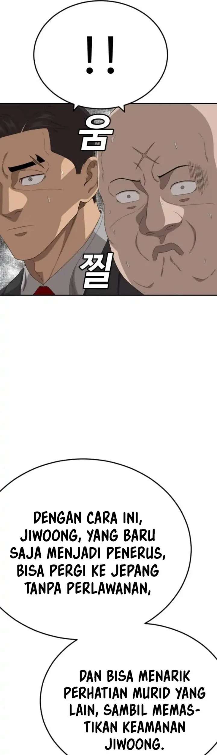 A Bad Person Chapter 283 page 30