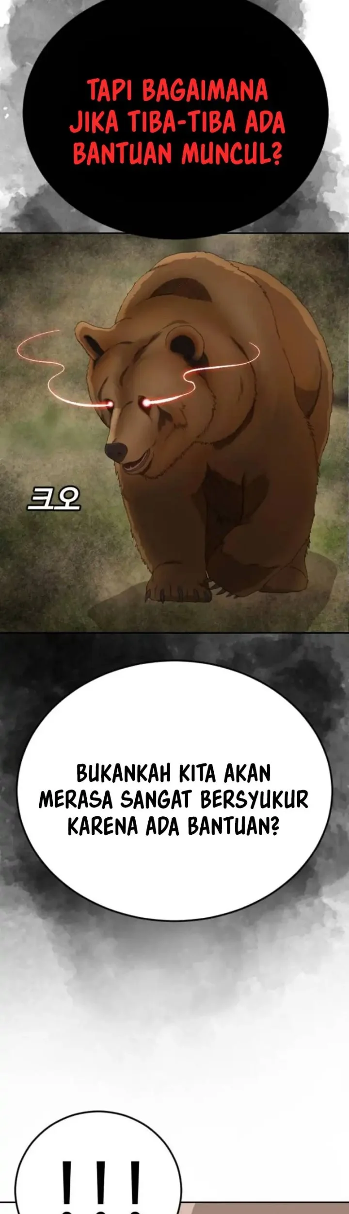 A Bad Person Chapter 283 page 48