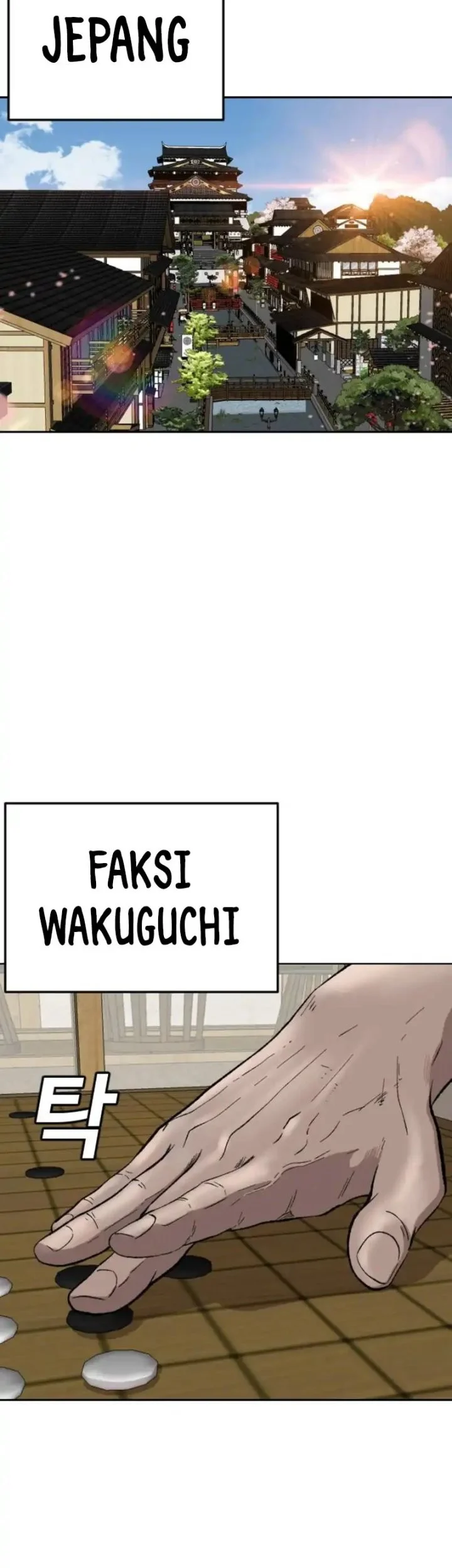 A Bad Person Chapter 283 page 52