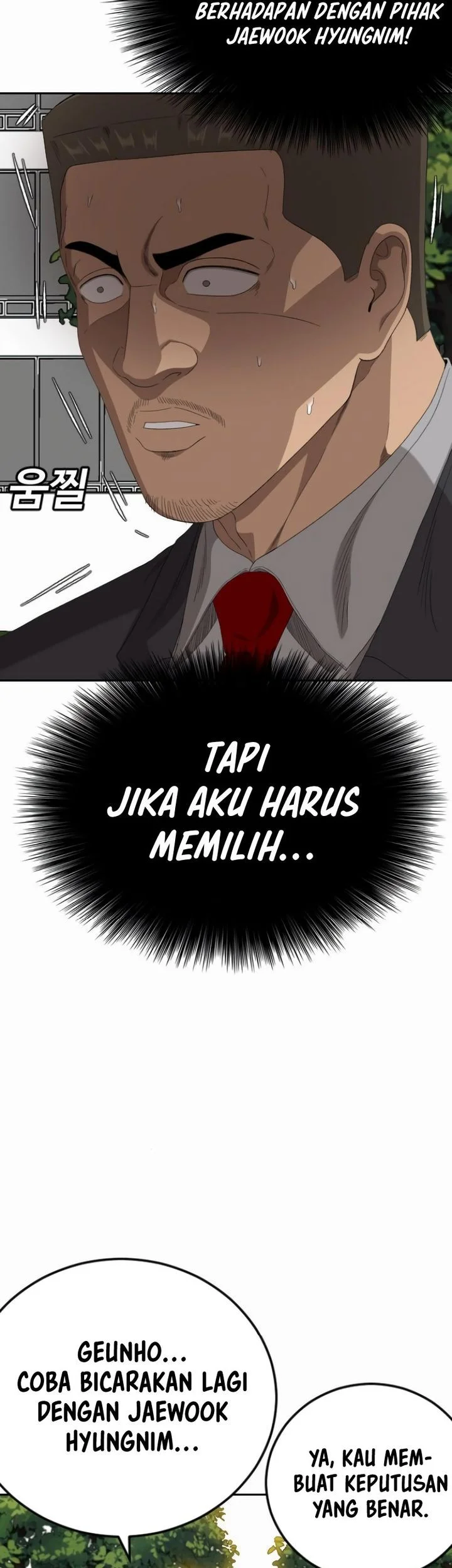 A Bad Person Chapter 284 page 23