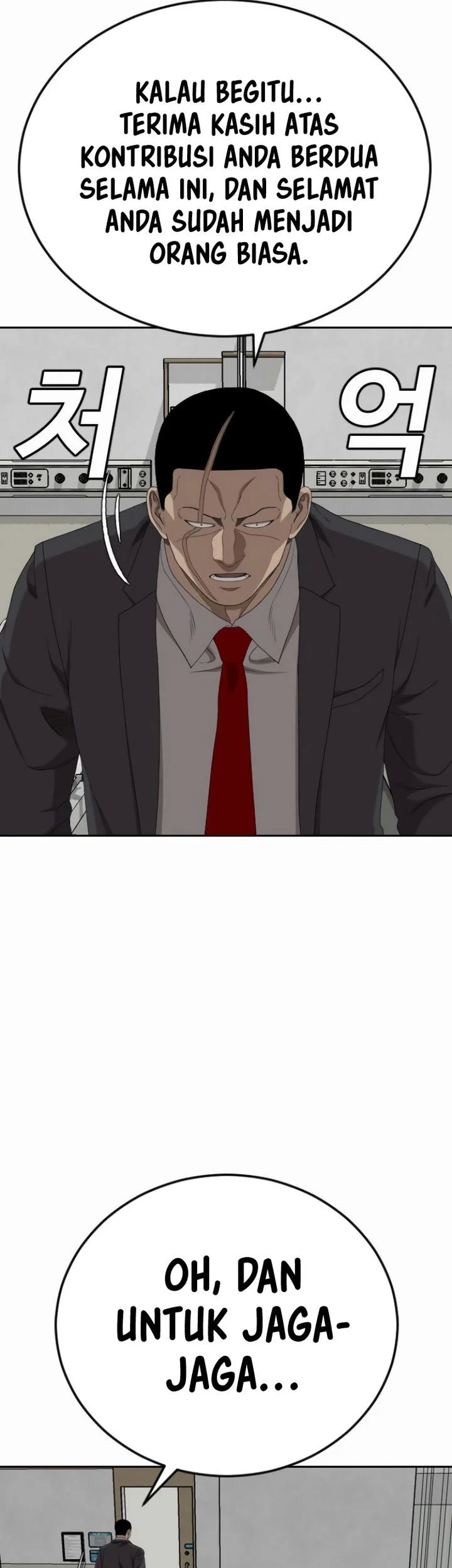 A Bad Person Chapter 284 page 37