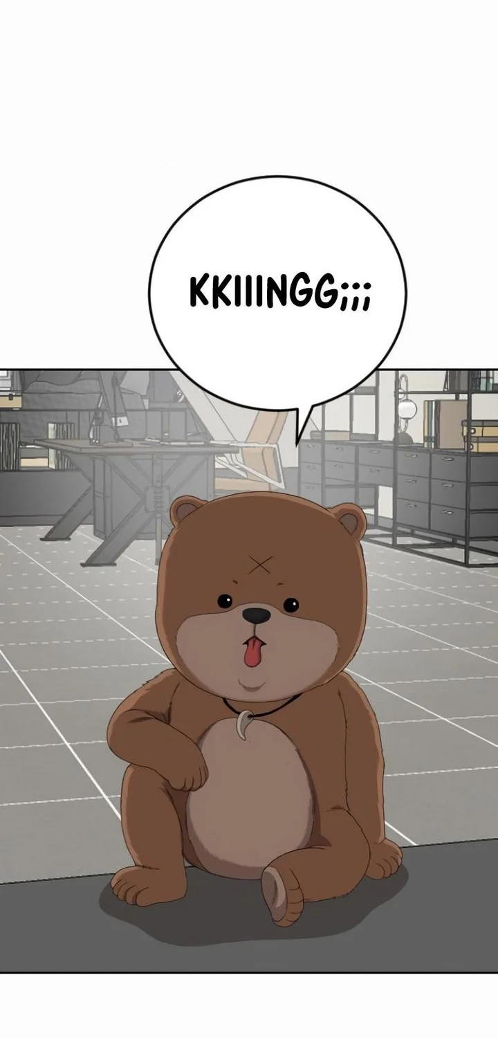 A Bad Person Chapter 284 page 46