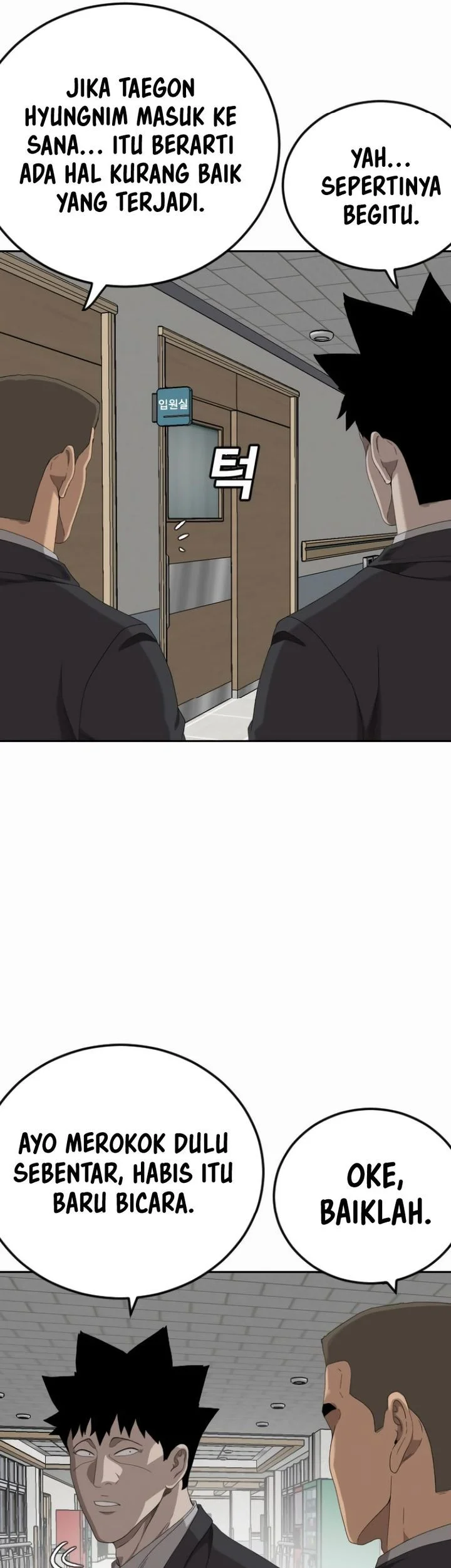 A Bad Person Chapter 284 page 13