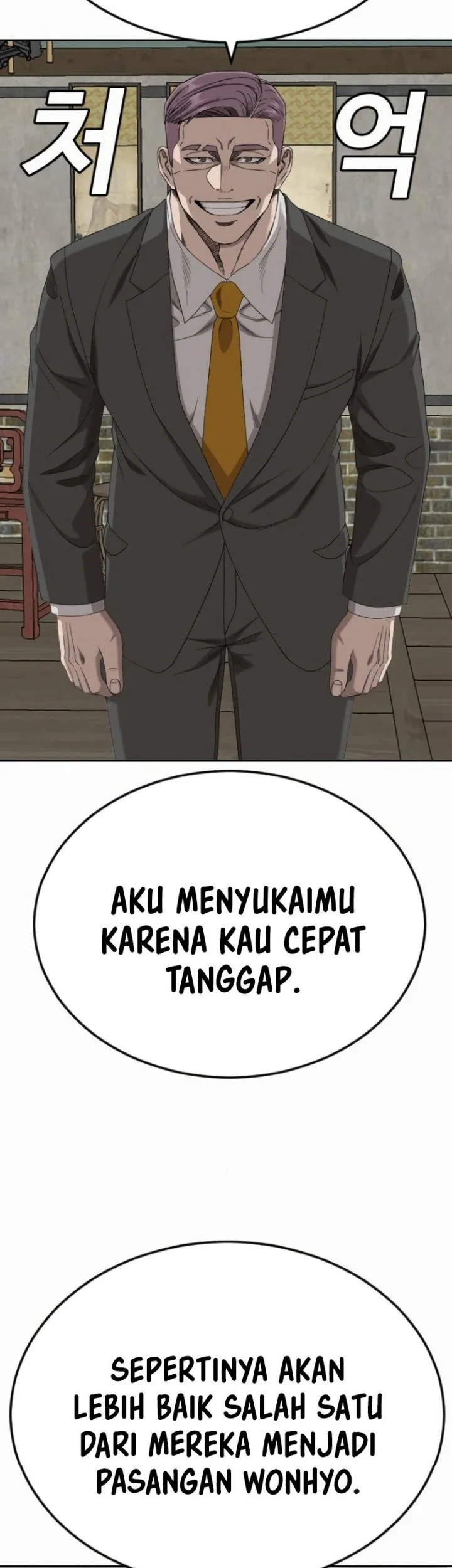 A Bad Person Chapter 285 page 56