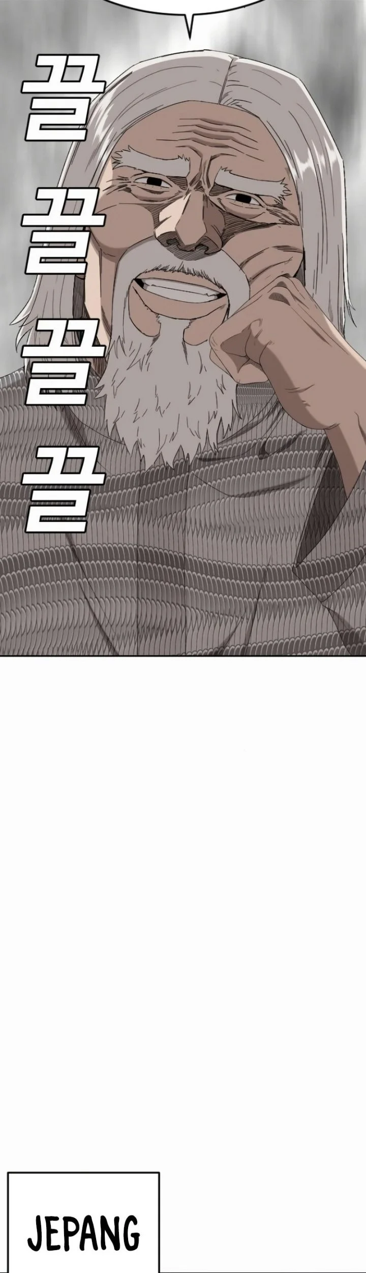 A Bad Person Chapter 285 page 57