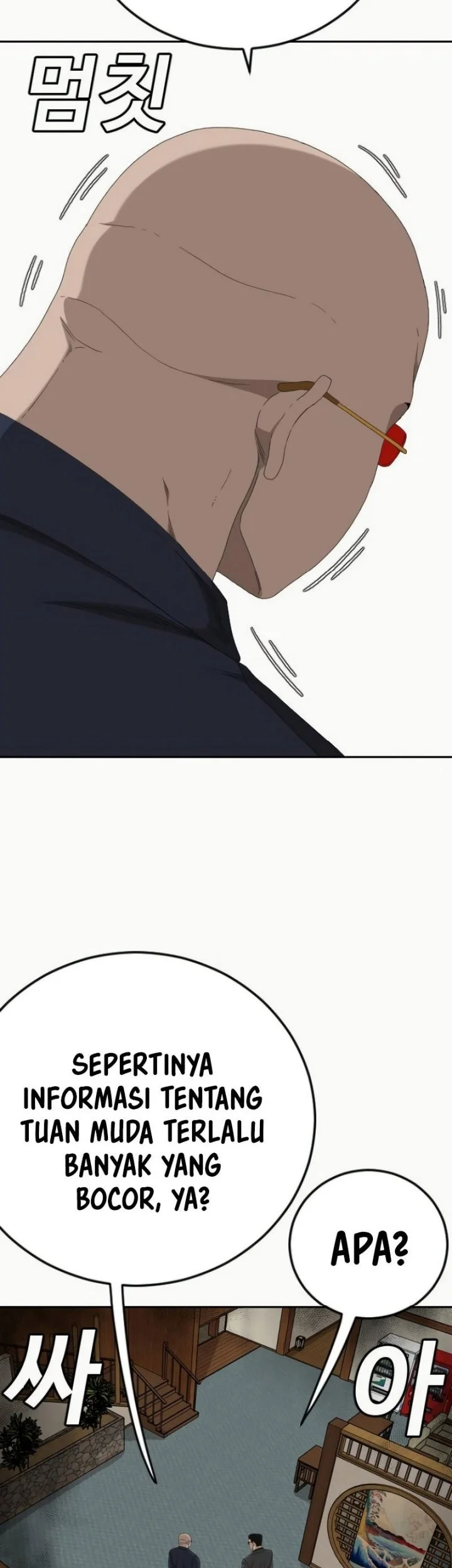 A Bad Person Chapter 285 page 63