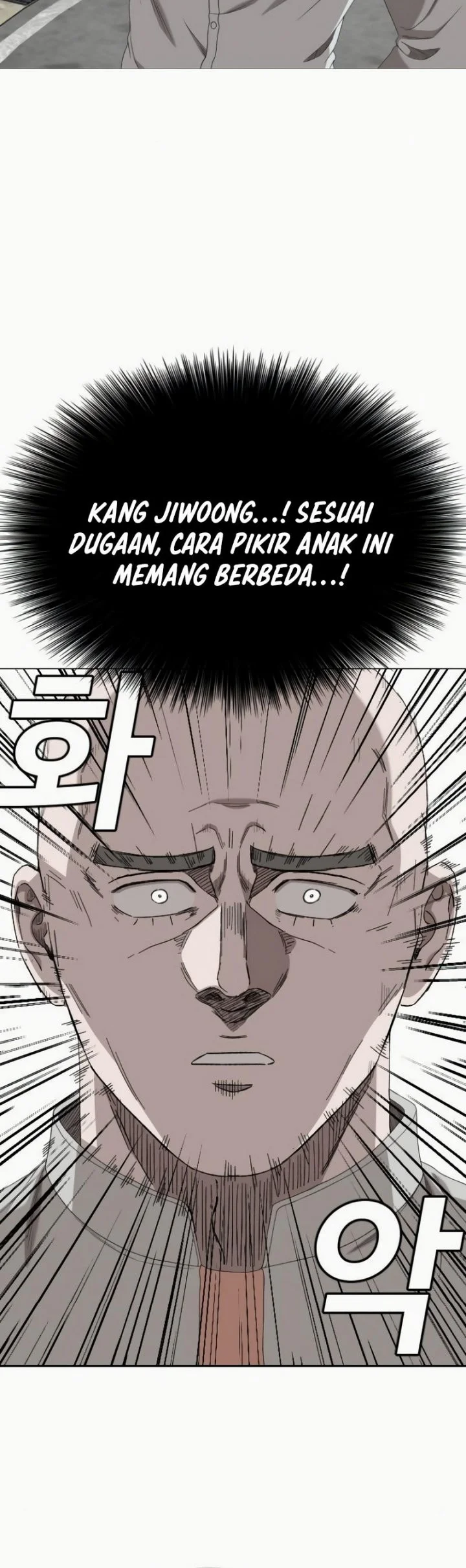 A Bad Person Chapter 285 page 11