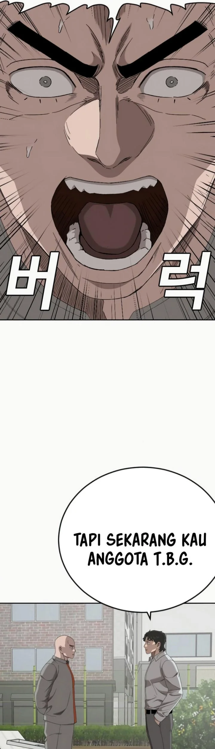 A Bad Person Chapter 285 page 18