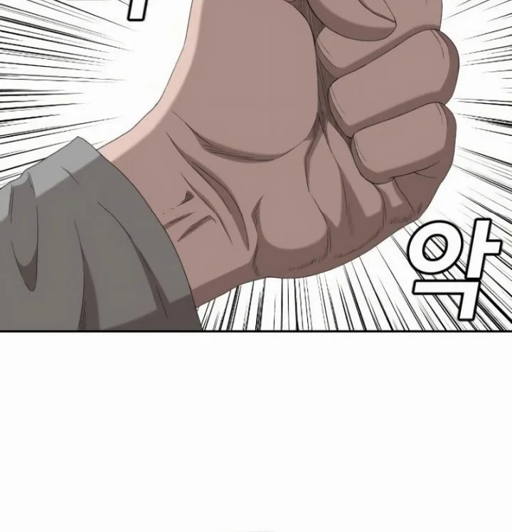 A Bad Person Chapter 285 page 35