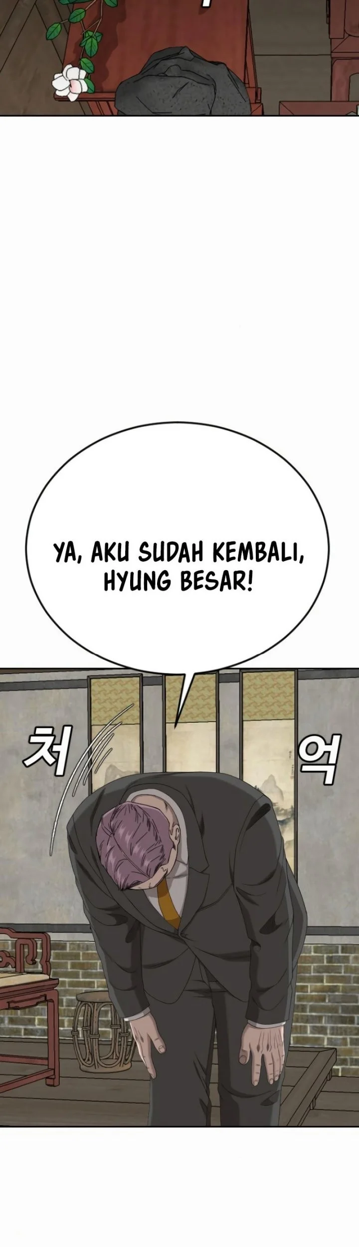 A Bad Person Chapter 285 page 46