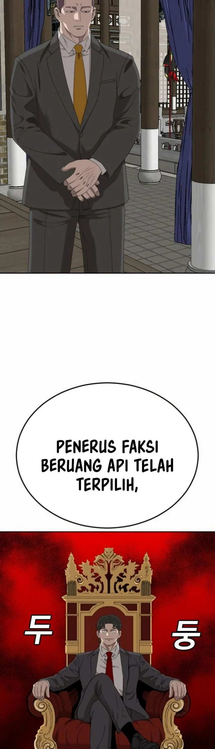A Bad Person Chapter 285 page 49