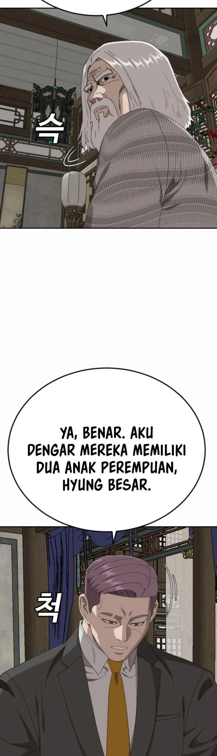 A Bad Person Chapter 285 page 52