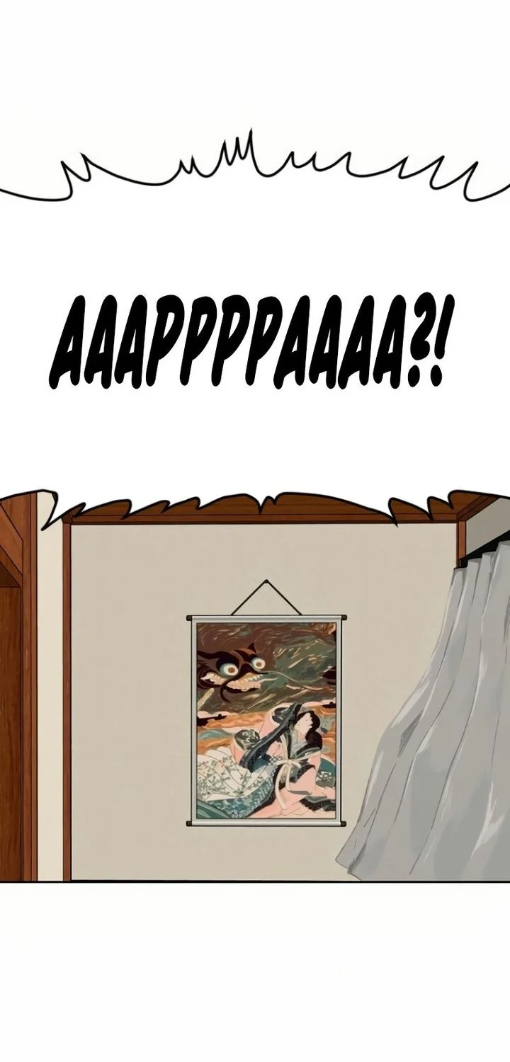 A Bad Person Chapter 286 page 42