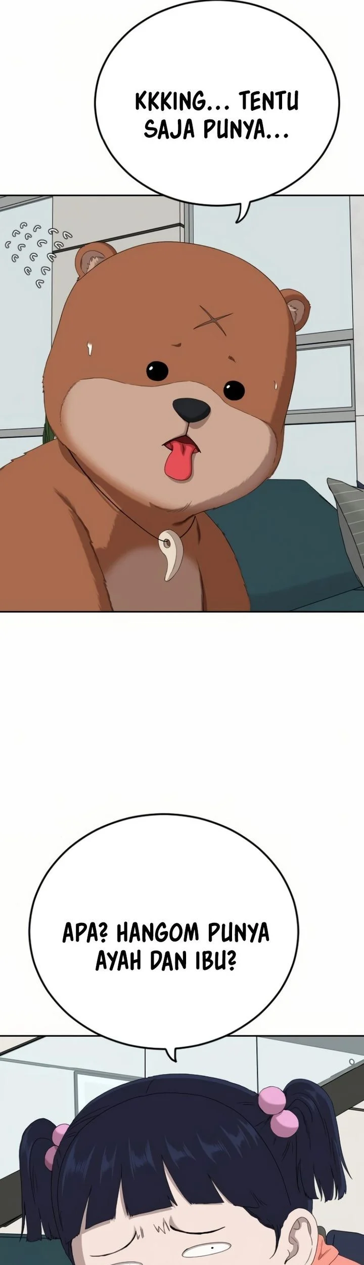 A Bad Person Chapter 286 page 49