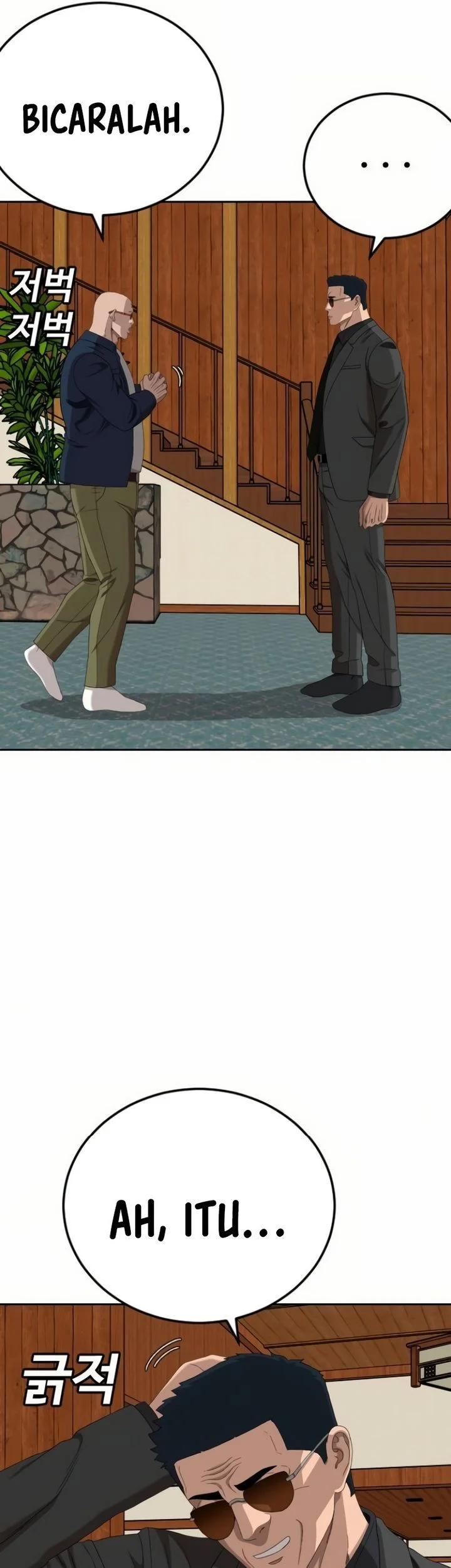 A Bad Person Chapter 286 page 7