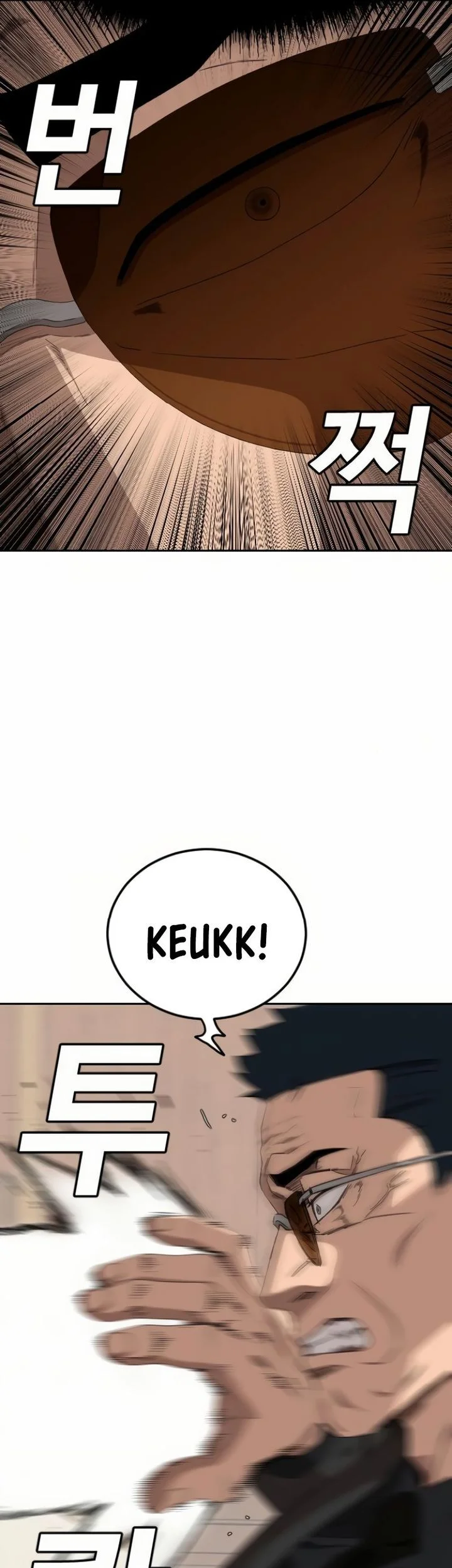 A Bad Person Chapter 286 page 11