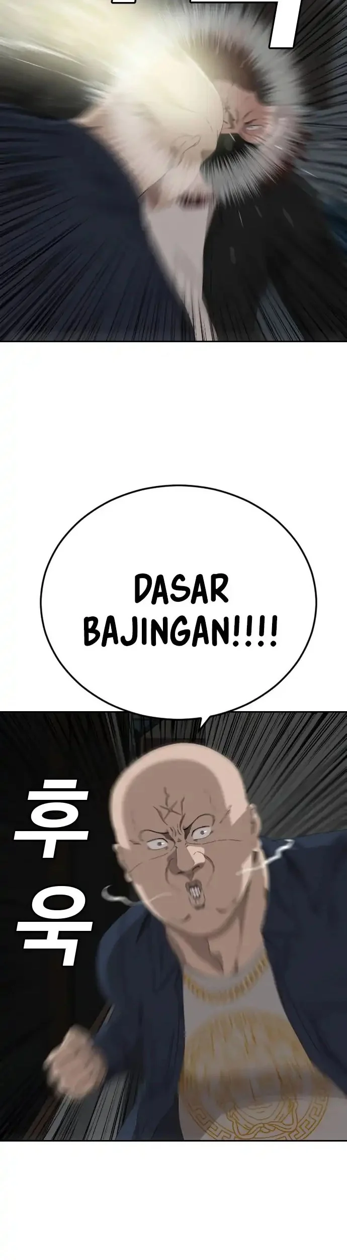 A Bad Person Chapter 287 page 23