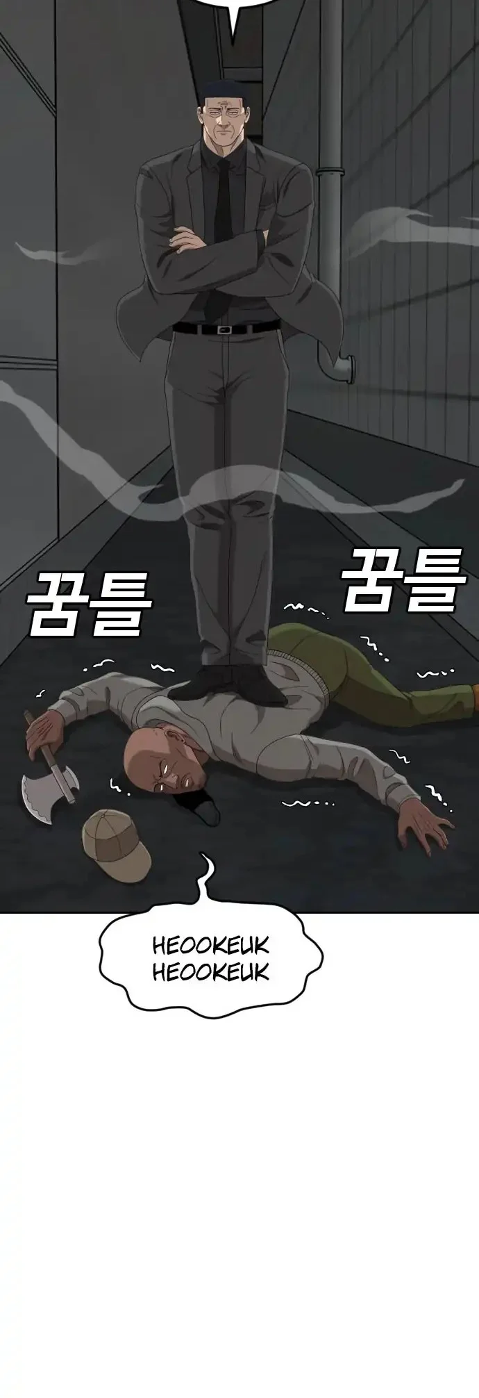 A Bad Person Chapter 287 page 31