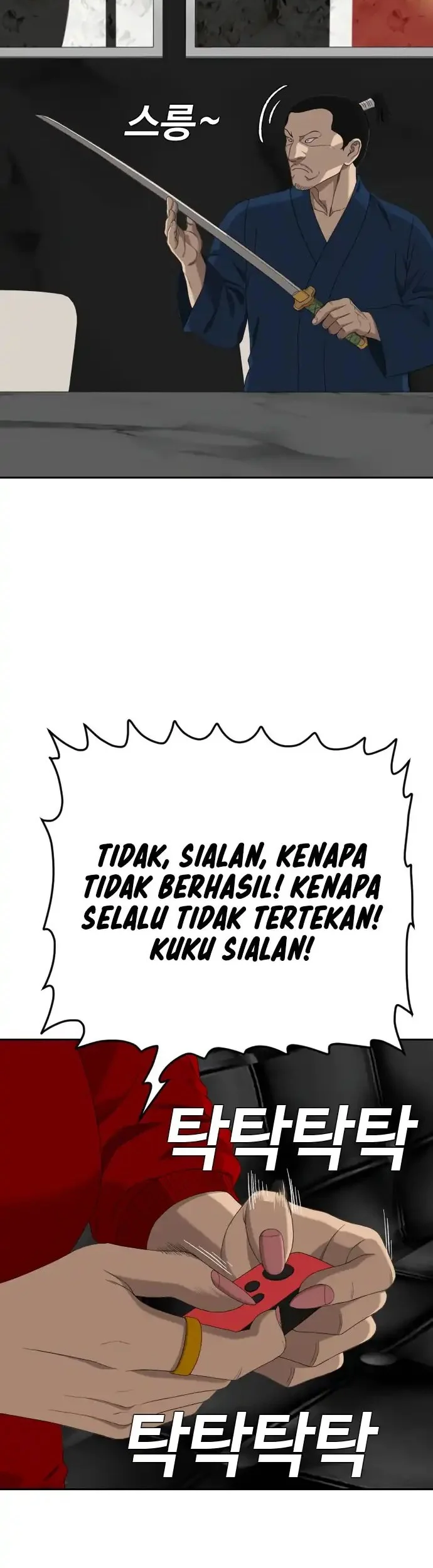 A Bad Person Chapter 287 page 42