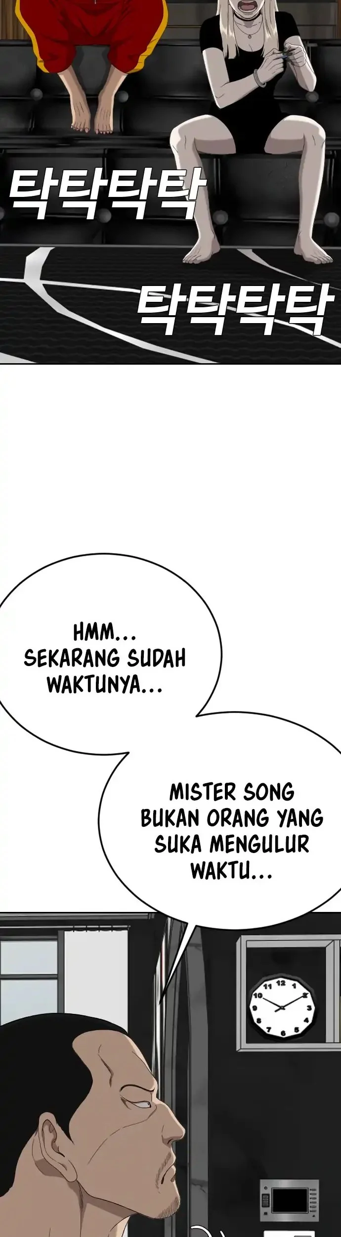 A Bad Person Chapter 287 page 44