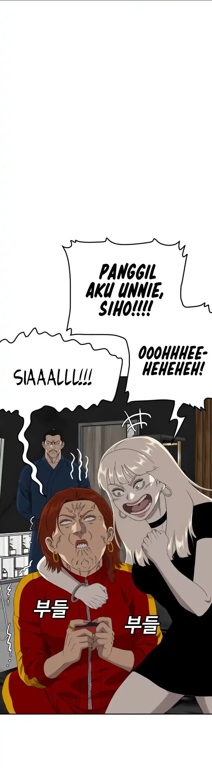 A Bad Person Chapter 287 page 47