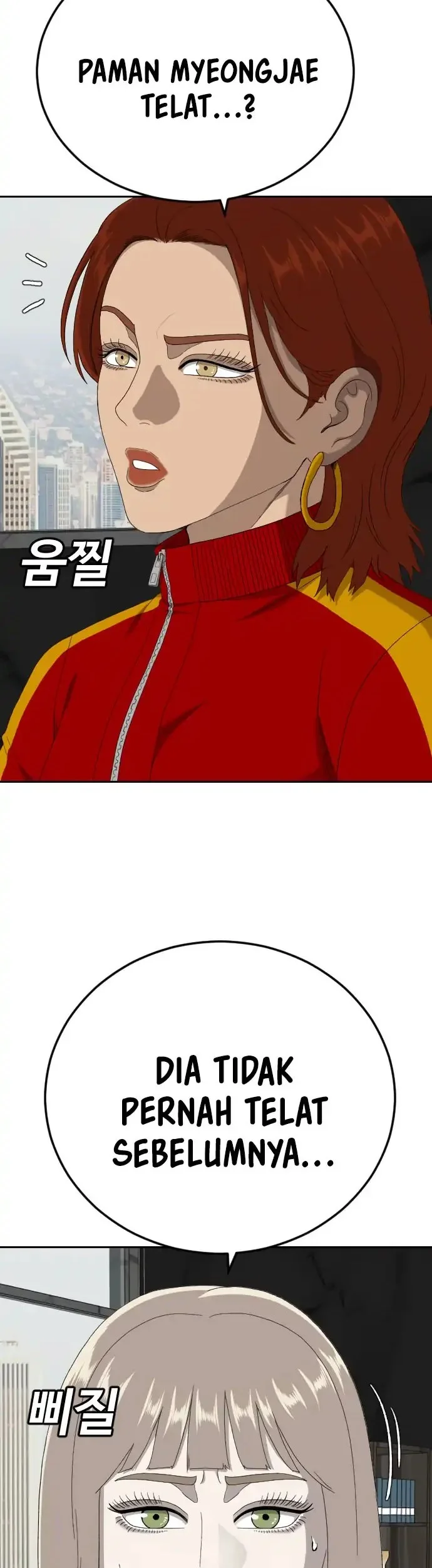 A Bad Person Chapter 287 page 51