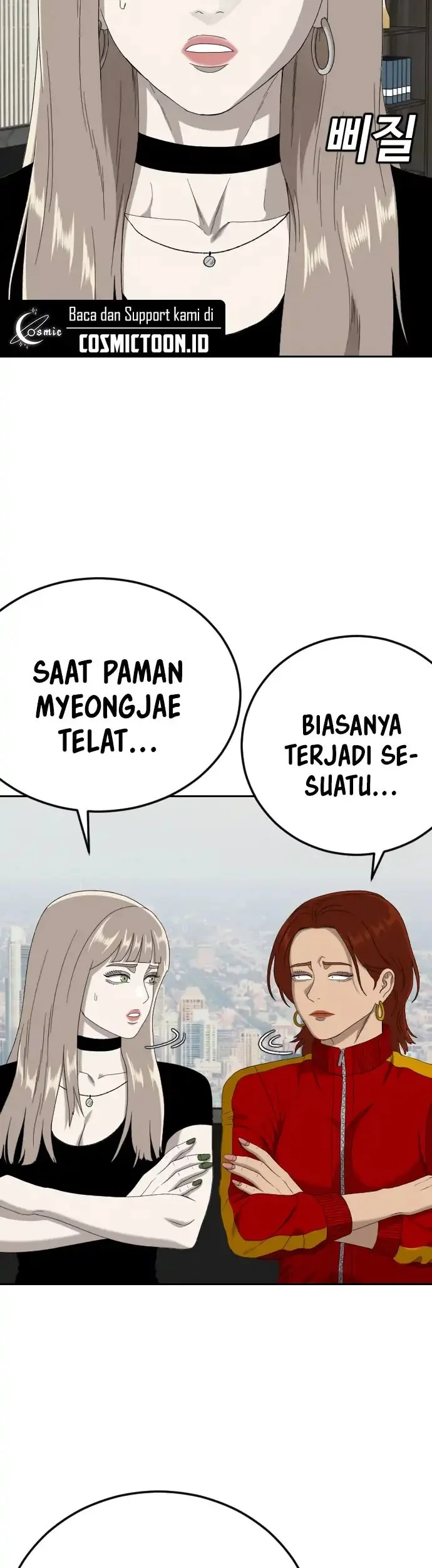 A Bad Person Chapter 287 page 52