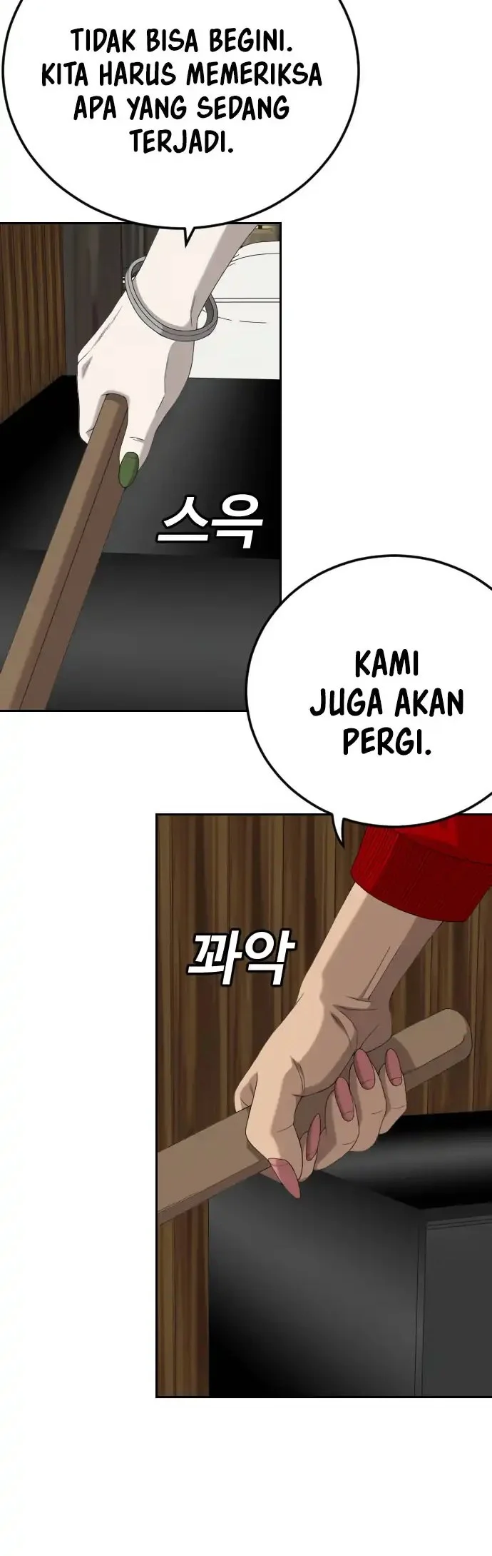 A Bad Person Chapter 287 page 53