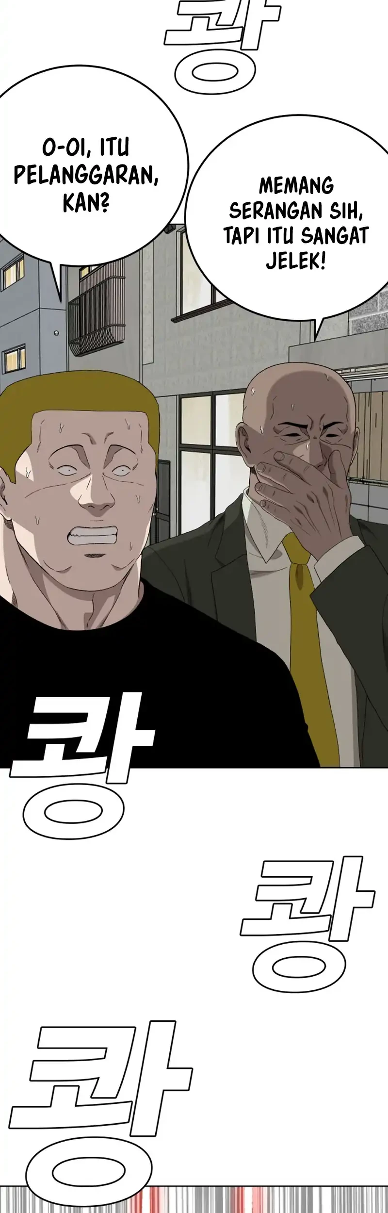 A Bad Person Chapter 288 page 63