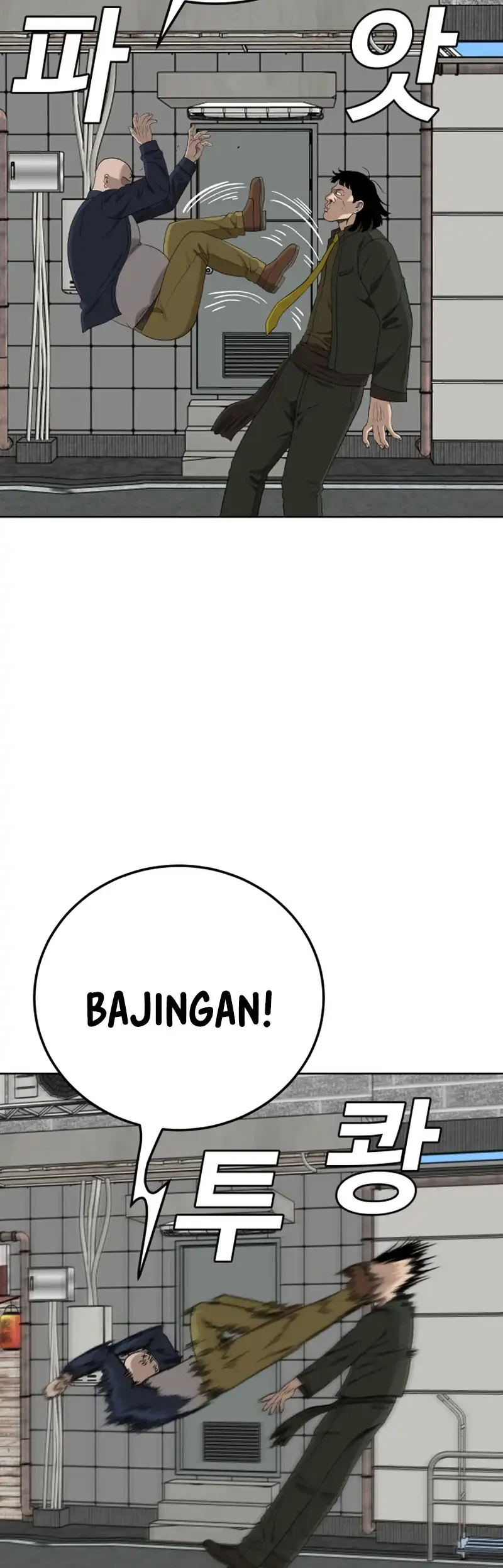A Bad Person Chapter 288 page 67