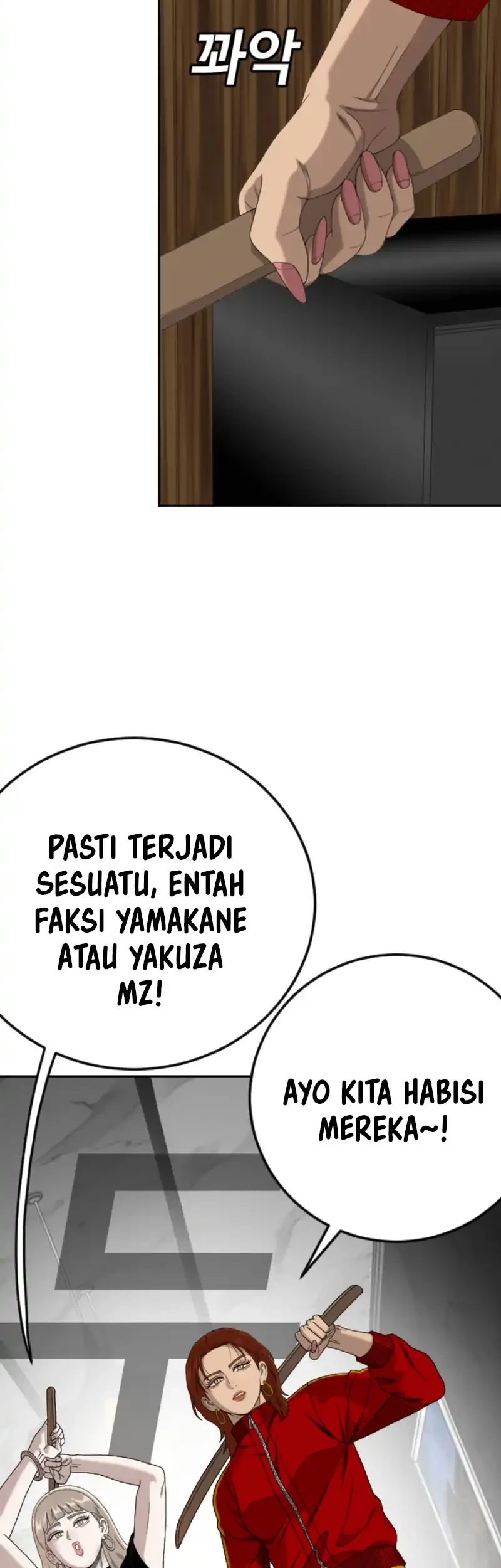 A Bad Person Chapter 288 page 3