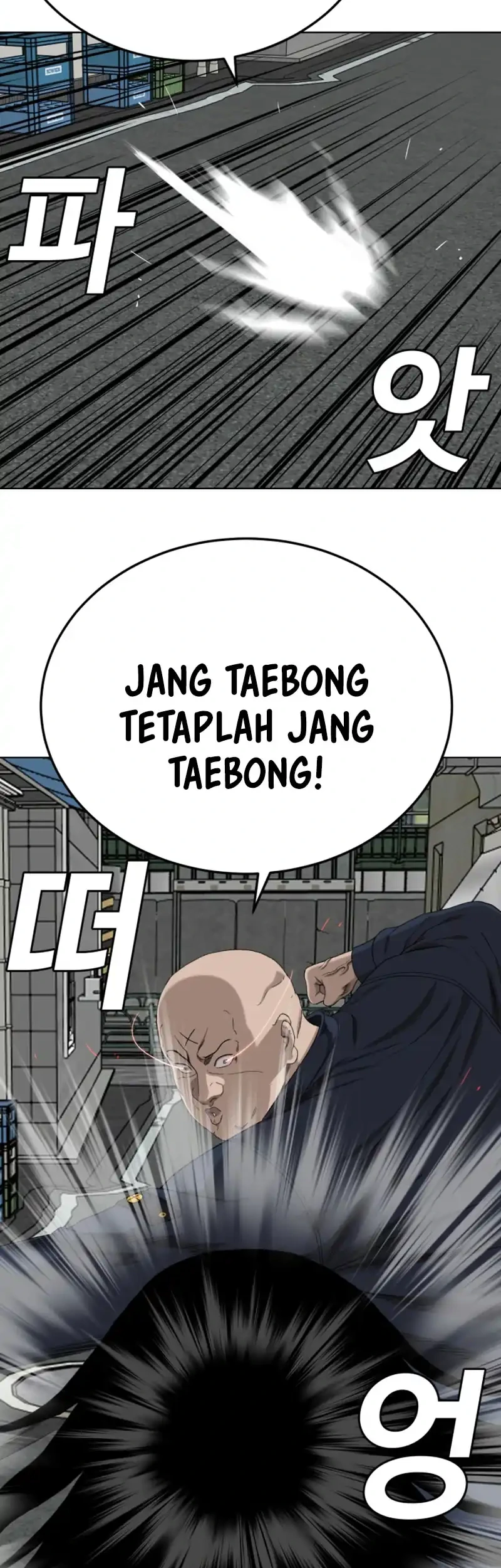 A Bad Person Chapter 288 page 9