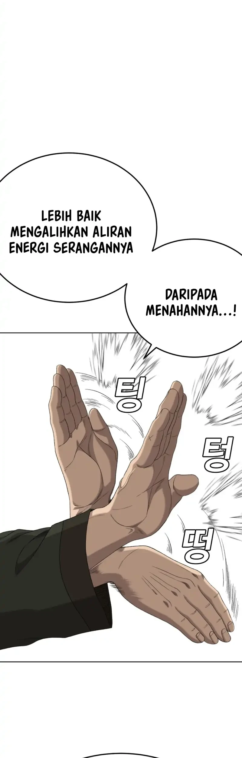 A Bad Person Chapter 288 page 12