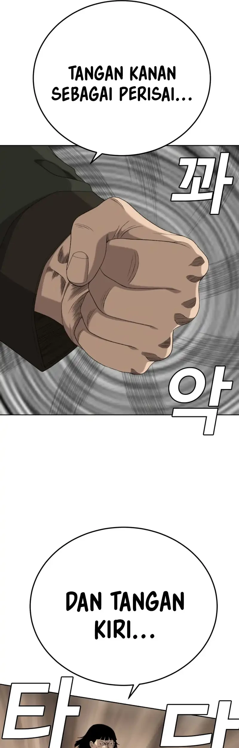 A Bad Person Chapter 288 page 14