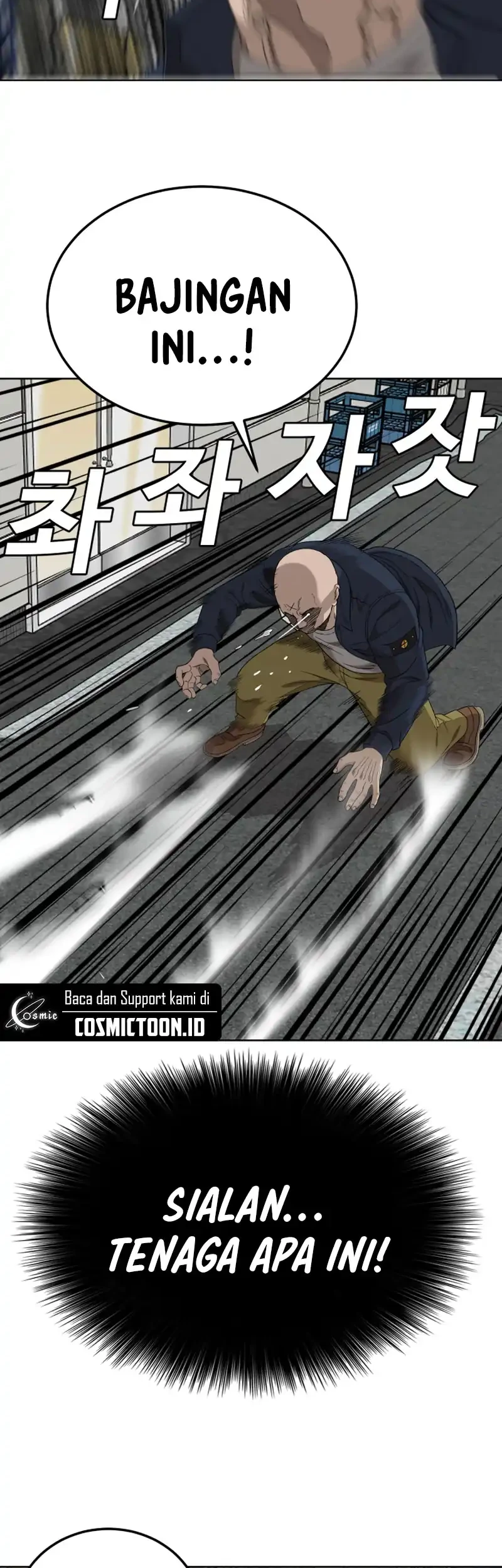 A Bad Person Chapter 288 page 17