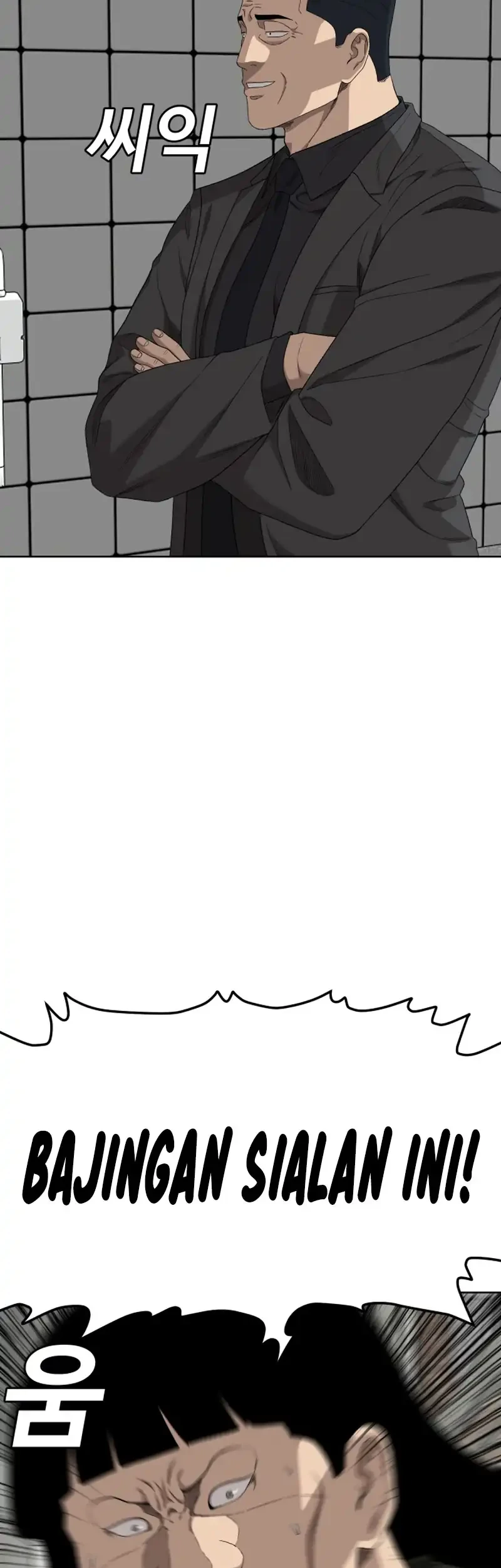 A Bad Person Chapter 288 page 24