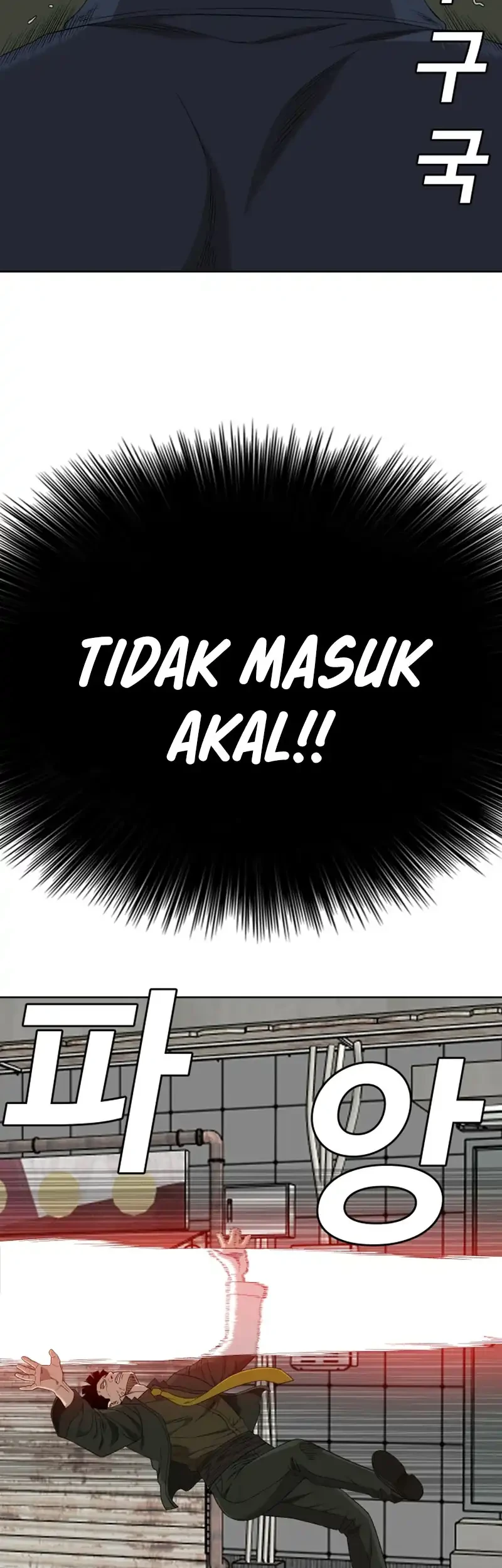 A Bad Person Chapter 288 page 30