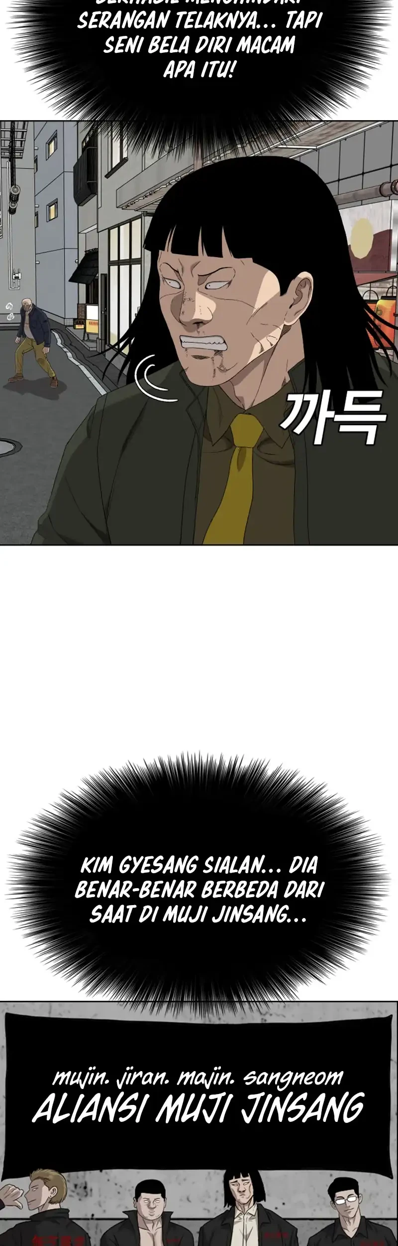 A Bad Person Chapter 288 page 33